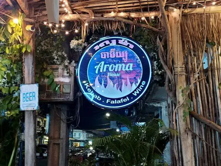 Casa Aroma