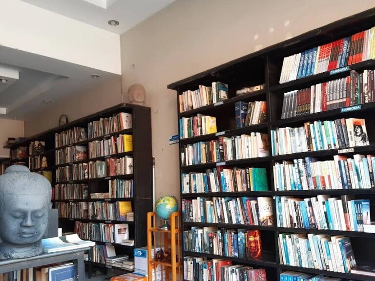 ร้านหนังสือ Bohr's Books