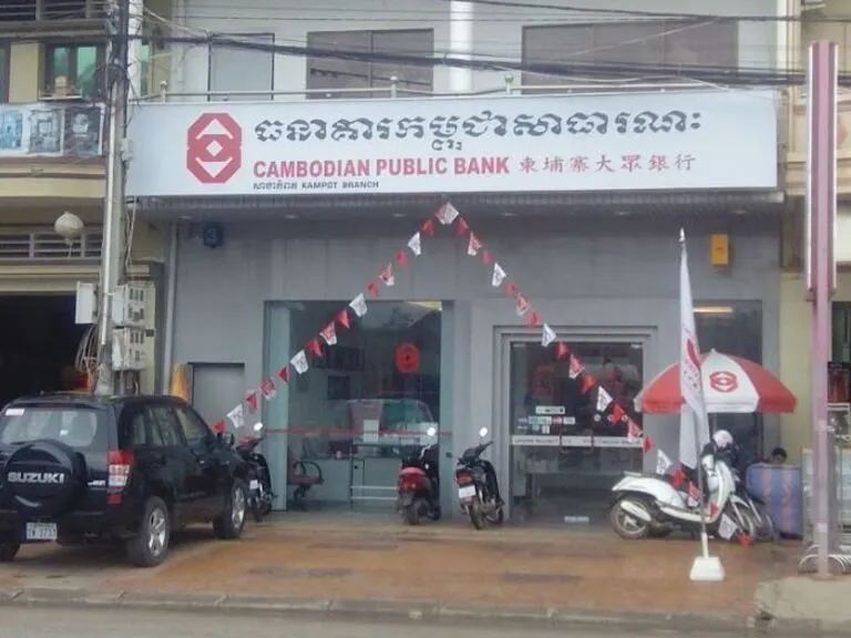 Cambodian Public Bank