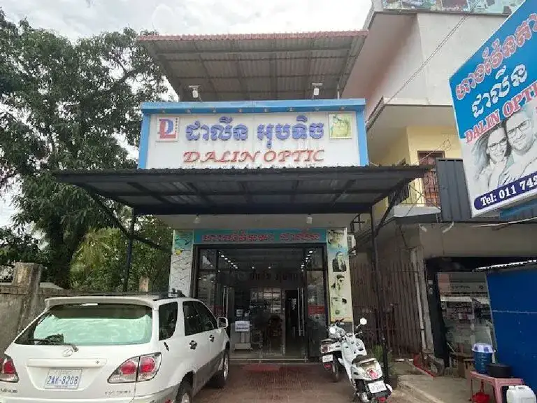 Óptica DaLin