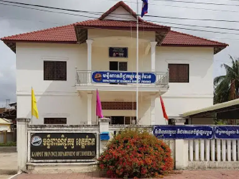 Department of Commerce