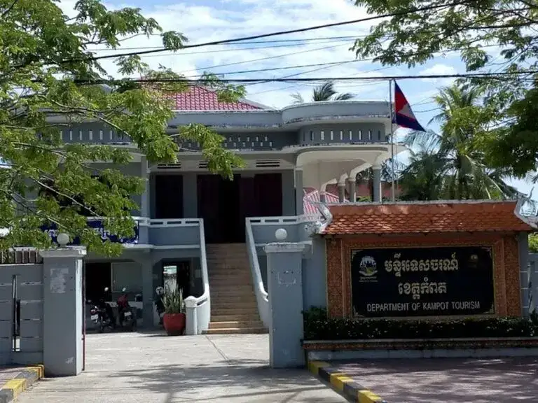 Department of Tourism