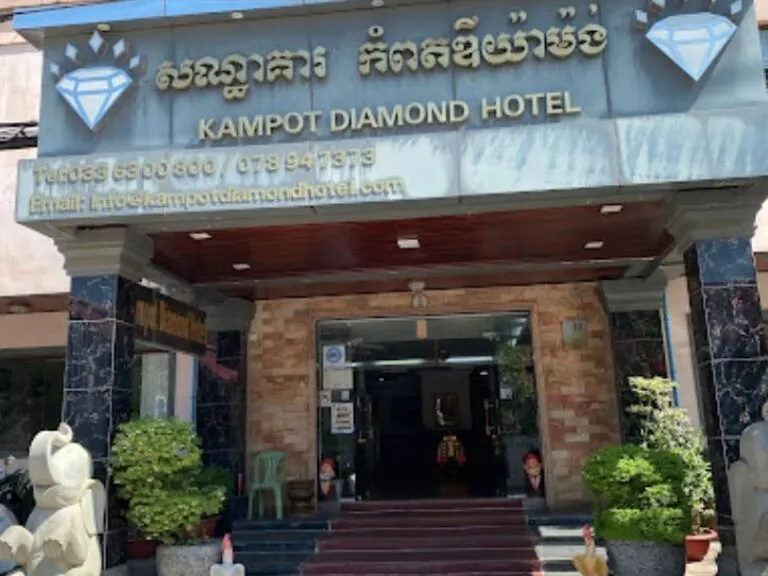 Khách sạn Kim Cương (Diamond)