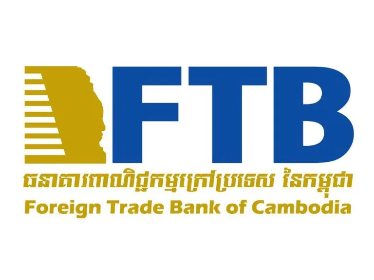 Foreign Trade Bank