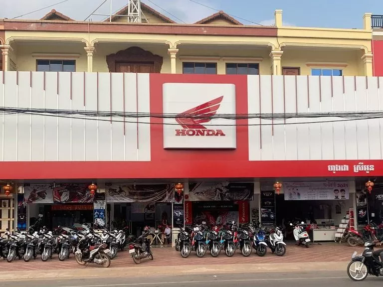 ホンダ・スレイ・ウン