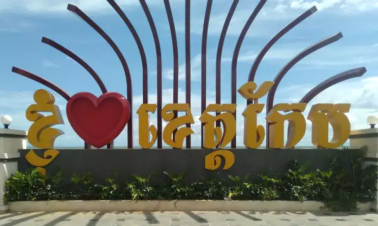I love Kep Province