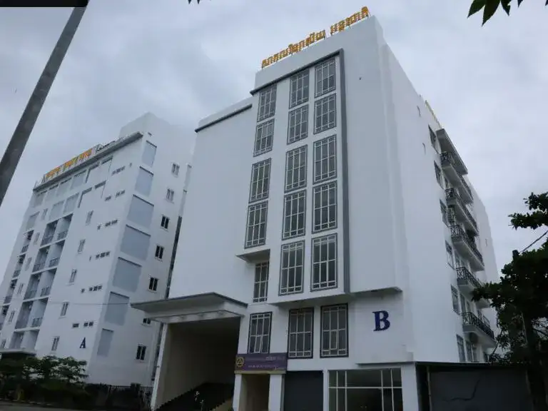 International University