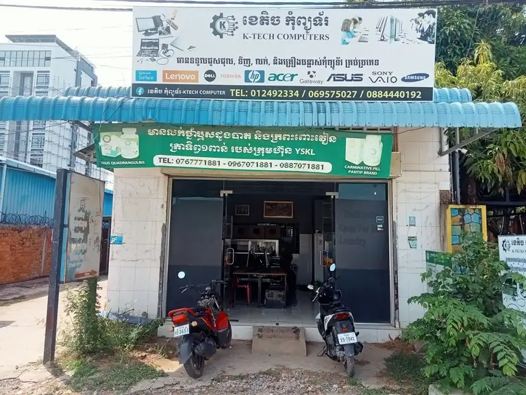 K-Tech Computer