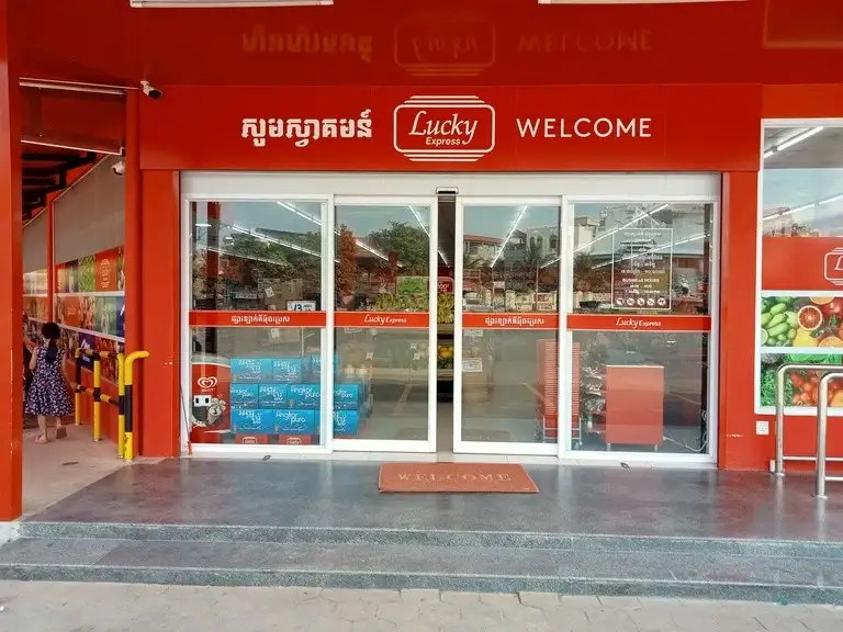 Lucky Express Supermarket
