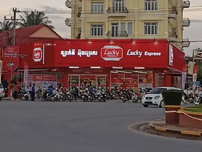 Lucky Express Supermarket