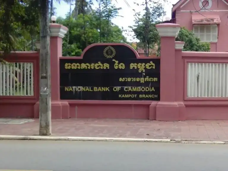 National Bank of Cambodia