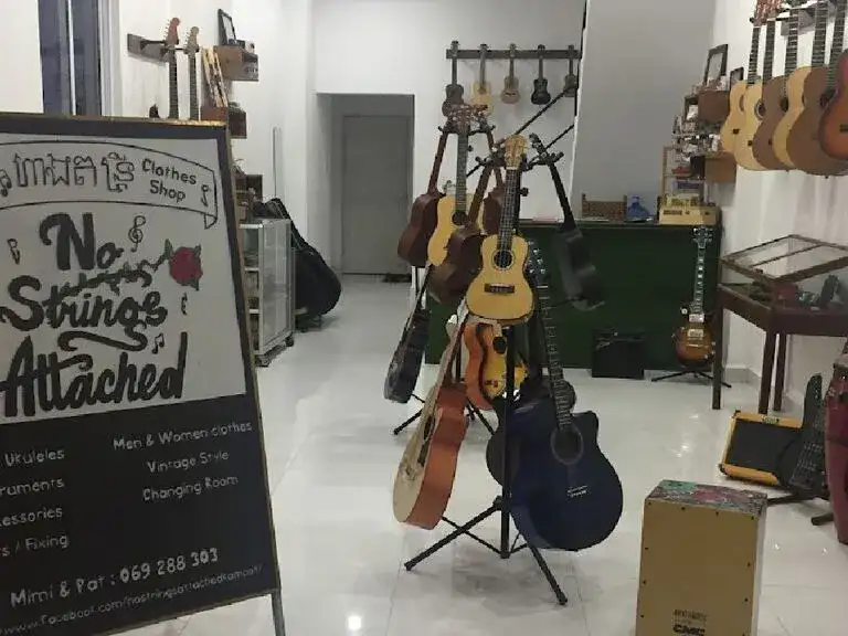 縛りなしのミュージックショップ