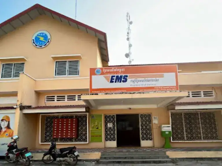Post Office Building