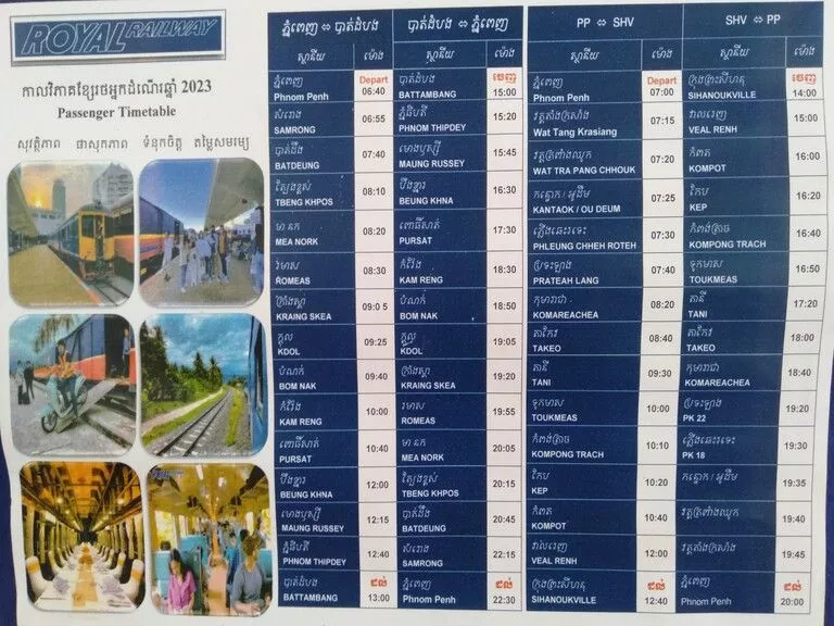 Royal Railway Cambodia train schedule and prices