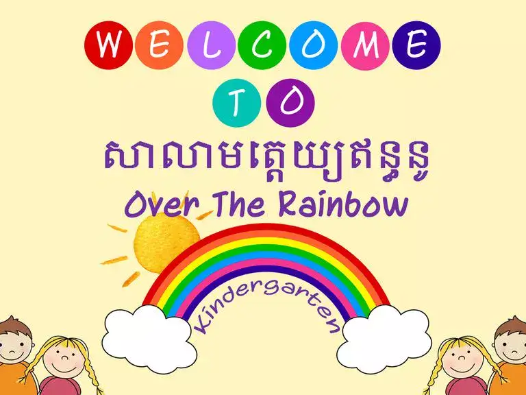 Over the Rainbow Kleuterschool