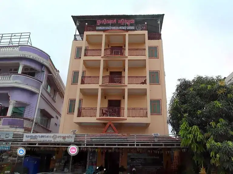 Nhà khách Raksmey Kampuchea