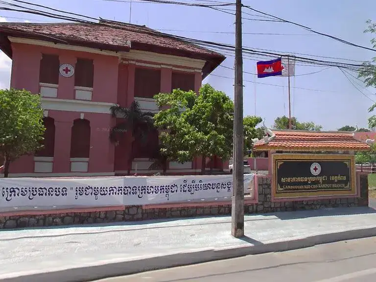 Cambodian Red Cross