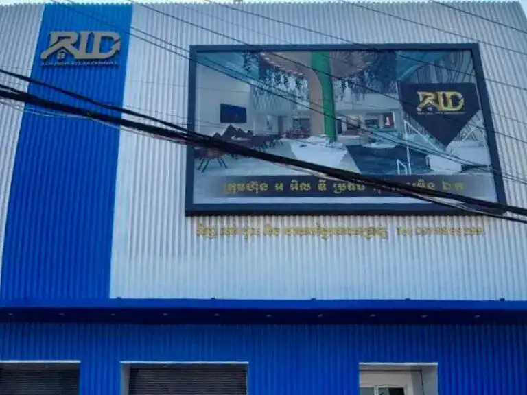 RLD 不動産投資