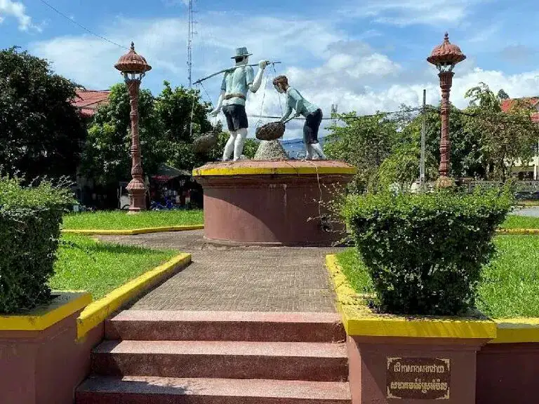नमक श्रमिकों का चौराहा