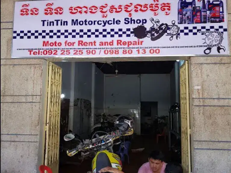 ティン・ティン・モーターサイクル