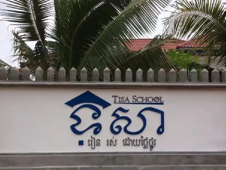 Sekolah Tisa