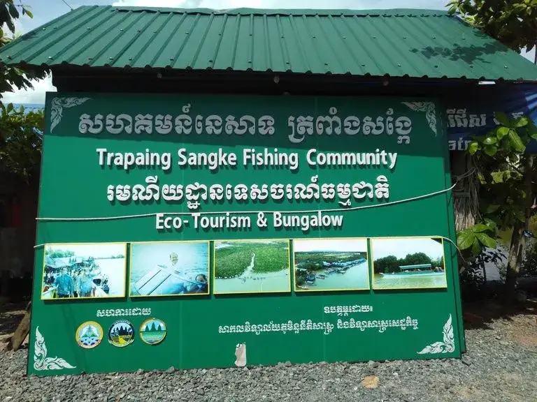 Comunità di pescatori di Trapaing Sangkae
