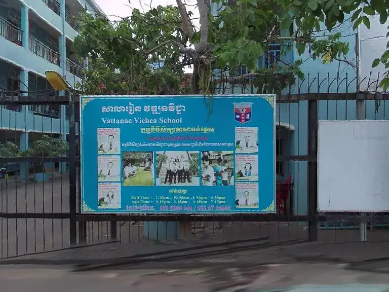 Sekolah Swasta Vattanac Vichea