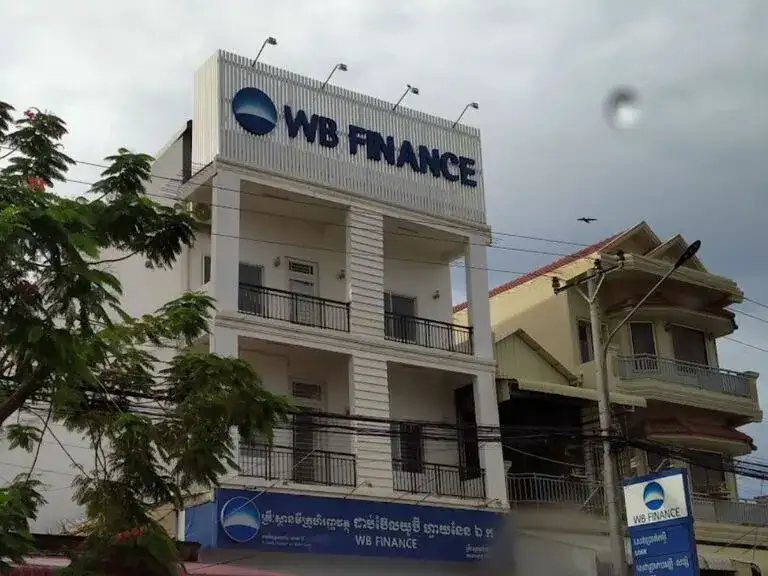 वूरी बैंक